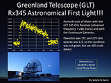 345 GHz Receiver Astronomical First Light!!!