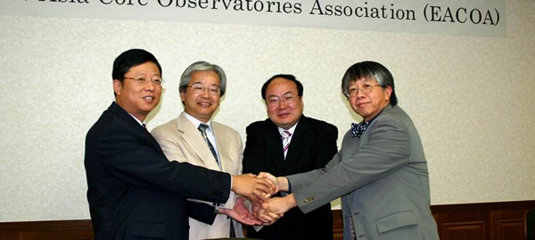 Signing Ceremony for the East Asian Core Observatories Association