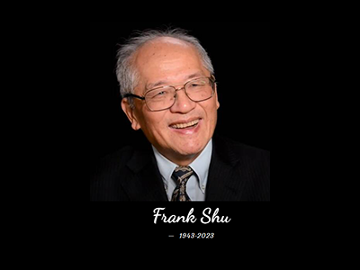 Frank Shu Memorial
