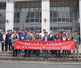 the latest tuCASA-ASIAA imaging workshop held at National Normal University ShiDa